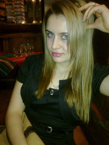 Зина